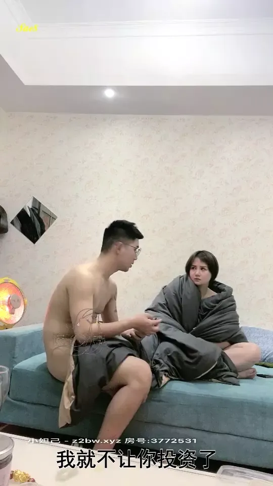 白嫖探花和老公两地分居的丰满女主管1